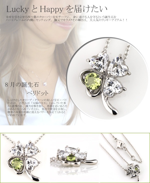 (¨Ǽ)K10WG(10ۥ磻ȥ)/ ڥɥå(8) 塼ӥå륳˥ ͥå쥹(Ѷ°륮ƥ󥰡륮ꥢù)̵ ǥͥå쥹  ץ쥼 ¿ °륮б 륮ե꡼