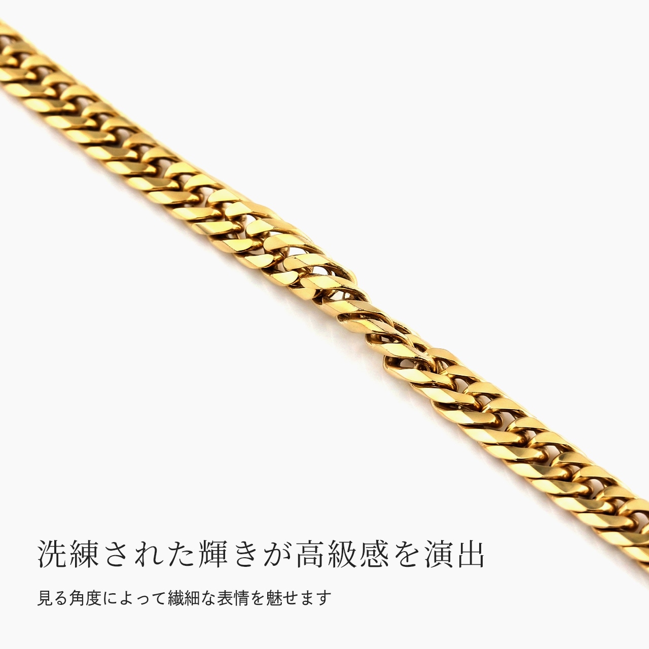 ������ͥå��쥹 ��ʿ �ͥå��쥹 60cm 6.5mm�� ���� ��� ������ �������� �ץ���� �ù� ����С� ������� ���֥��ʿ 6�̥��å� �Ĥ��äѤʤ� ��°����륮���б� ��������ͥå��쥹 ������� ����ץ� ���ե� �ץ쥼��� ��ǥ�����