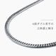 ������ͥå��쥹 ��ʿ �ͥå��쥹 60cm 6.5mm�� ���� ��� ������ �������� �ץ���� �ù� ����С� ������� ���֥��ʿ 6�̥��å� �Ĥ��äѤʤ� ��°����륮���б� ��������ͥå��쥹 ������� ����ץ� ���ե� �ץ쥼��� ��ǥ�����