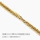 ������ͥå��쥹 ��ʿ �ͥå��쥹 60cm 6.5mm�� ���� ��� ������ �������� �ץ���� �ù� ����С� ������� ���֥��ʿ 6�̥��å� �Ĥ��äѤʤ� ��°����륮���б� ��������ͥå��쥹 ������� ����ץ� ���ե� �ץ쥼��� ��ǥ�����