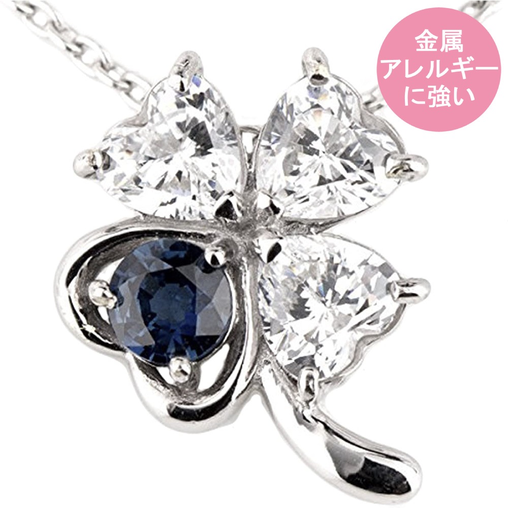 (¨Ǽ)K10WG(10ۥ磻ȥ)/ ե(9) 塼ӥå륳˥ ͥå쥹(Ѷ°륮ƥ󥰡륮ꥢù)̵ ǥͥå쥹  ץ쥼 ¿ °륮б 륮ե꡼