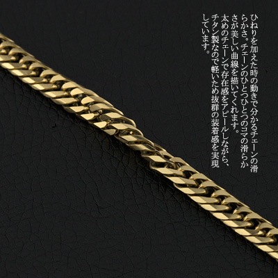 ¨Ǽġˡ ͥå쥹 ֥ʿ 6̥å 60cm 6.5mm (  ץ졼ƥ󥰲ù) ̵ إ ʿ  󥺥  °륮б