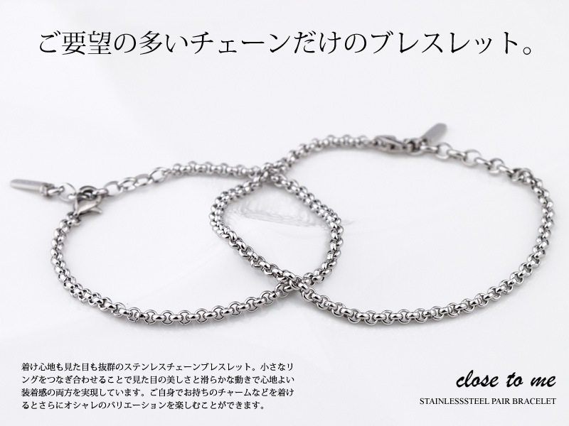 ڥ֥쥹å ̵ ǽ  ƥ쥹(316L) SBR11-007()/SBR11-008() Close to me ȥߡ̵