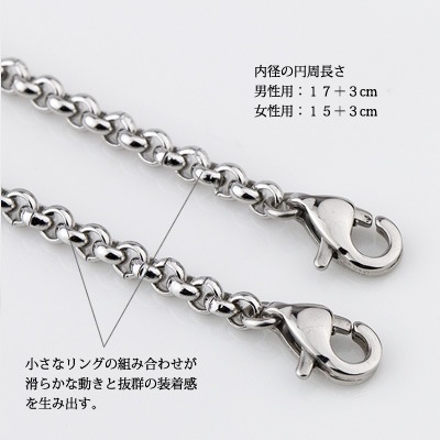 ڥ֥쥹å ̵ ǽ  ƥ쥹(316L) SBR11-007()/SBR11-008() Close to me ȥߡ̵