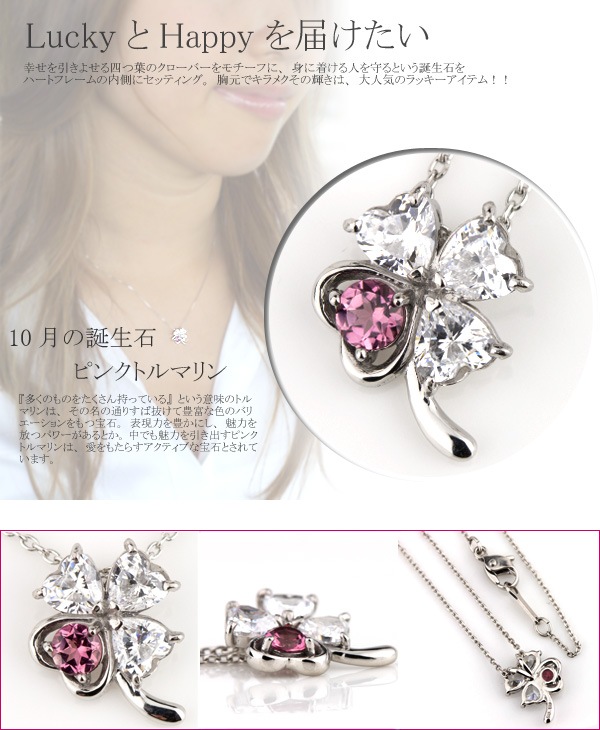 (¨Ǽ)K10WG(10ۥ磻ȥ)/ ԥ󥯥ȥޥ(10) 塼ӥå륳˥ ͥå쥹(Ѷ°륮ƥ󥰡륮ꥢù)̵ ǥͥå쥹  ץ쥼 ¿ °륮б 륮ե꡼