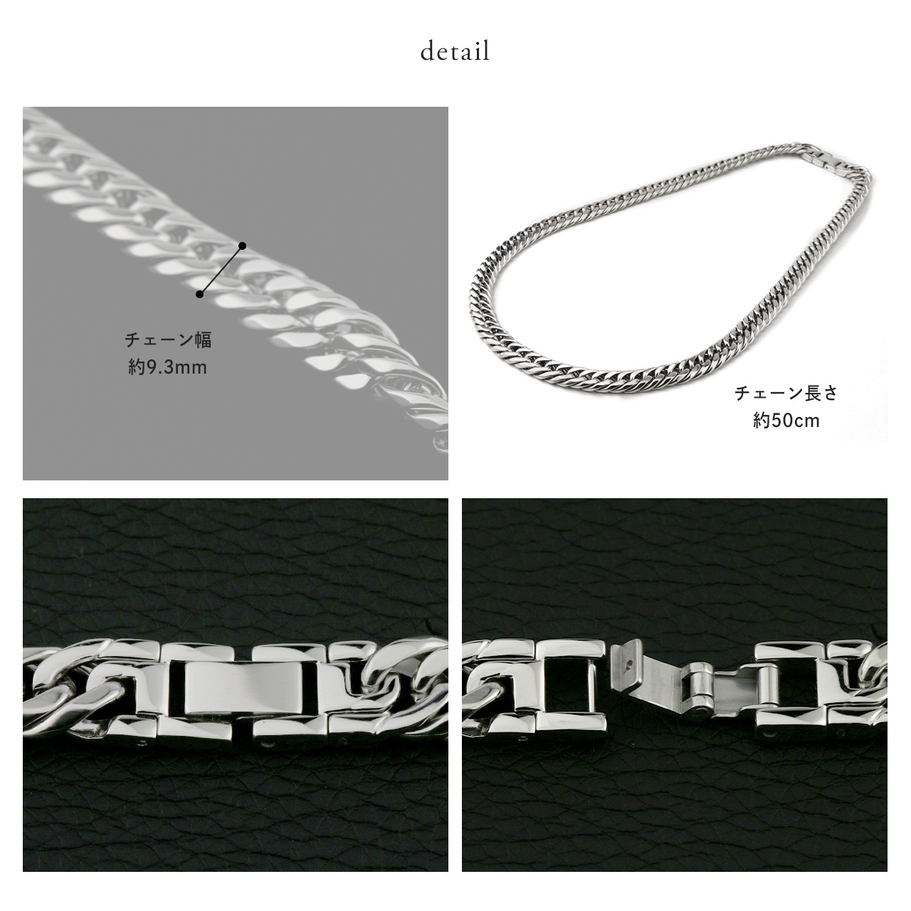 ��¨Ǽ�ġˡ������� �ͥå��쥹 ���֥��ʿ 6�̥��å� 50cm 9.3mm (�ץ���� ������ �ץ졼�ƥ��󥰲ù�) ������̵���� ���إ��������� ��ʿ�������� ������������� ��󥺥������� ������������� ��°����륮���б�