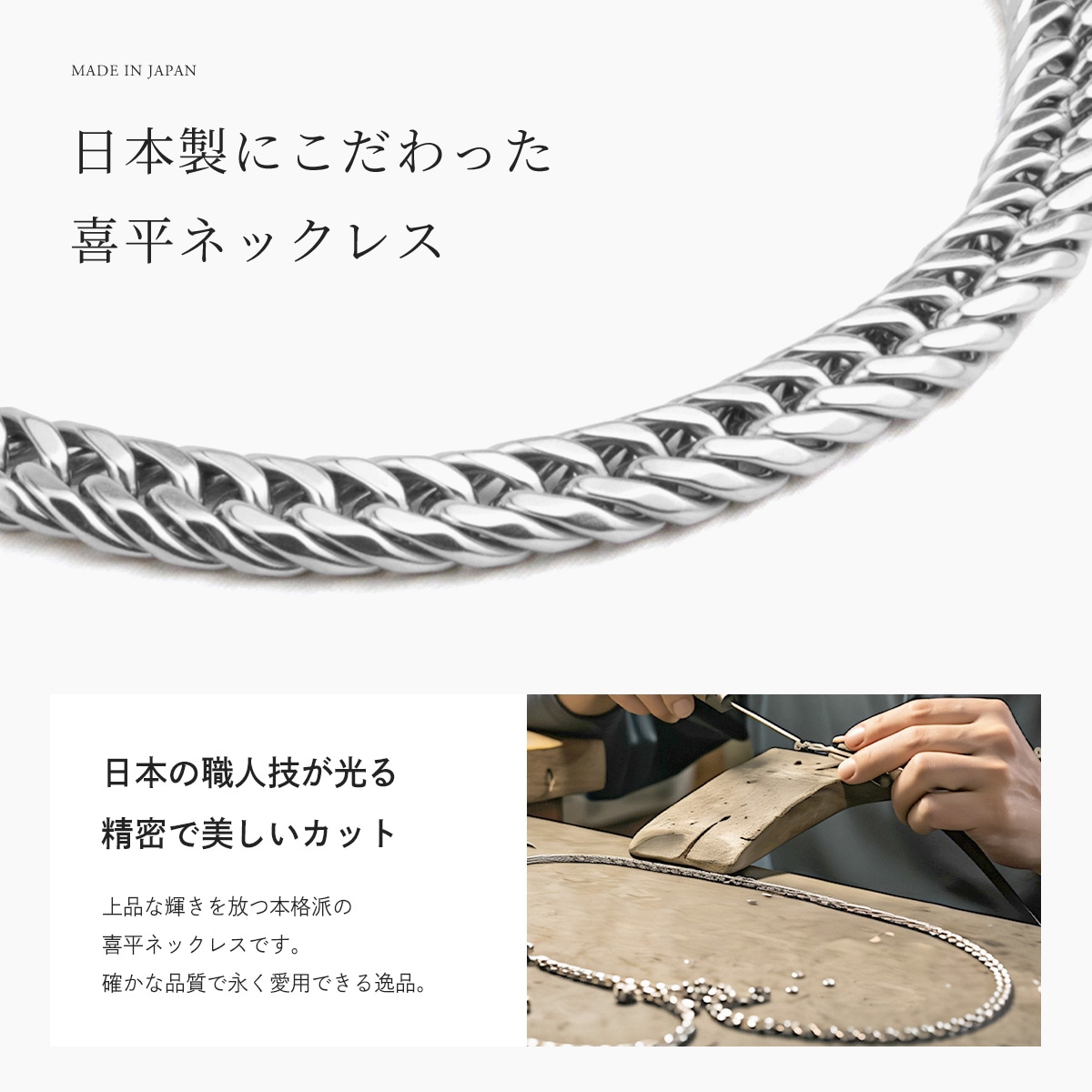 ������ͥå��쥹 ��ʿ �ͥå��쥹 50cm 9.3mm�� ���� ��� ������ �������� �ץ���� �ù� ����С� ������� ���֥��ʿ 6�̥��å� �Ĥ��äѤʤ� ��°����륮���б� ��������ͥå��쥹 ������� ����ץ� ���ե� �ץ쥼��� ��ǥ�����