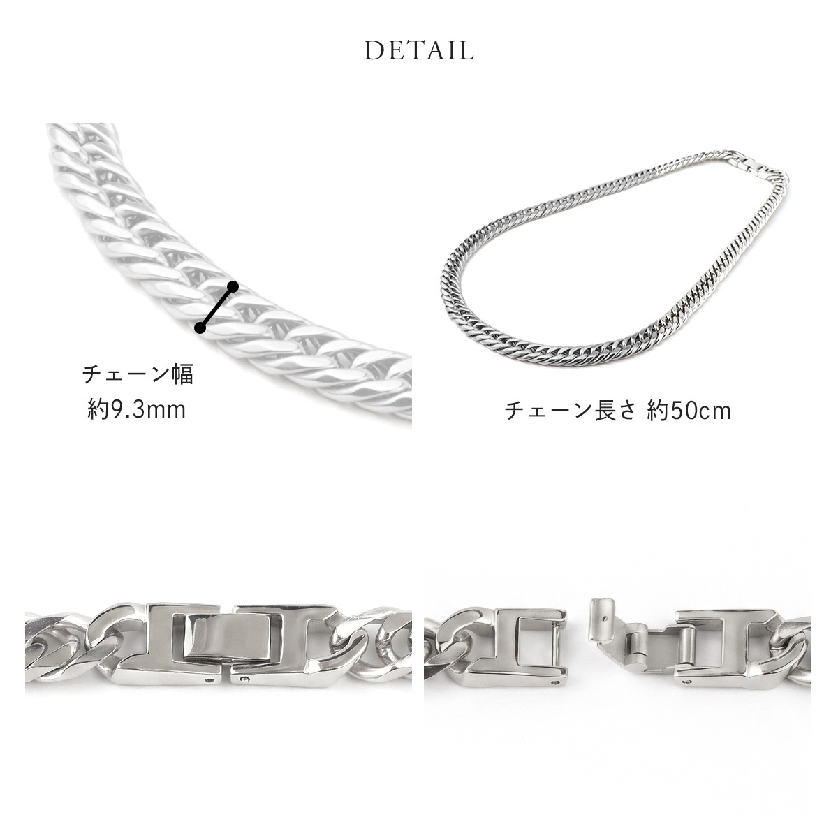 ������ͥå��쥹 ��ʿ �ͥå��쥹 50cm 9.3mm�� ���� ��� ������ �������� �ץ���� �ù� ����С� ������� ���֥��ʿ 6�̥��å� �Ĥ��äѤʤ� ��°����륮���б� ��������ͥå��쥹 ������� ����ץ� ���ե� �ץ쥼��� ��ǥ�����