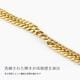 ������ͥå��쥹 ��ʿ �ͥå��쥹 50cm 9.3mm�� ���� ��� ������ �������� �ץ���� �ù� ����С� ������� ���֥��ʿ 6�̥��å� �Ĥ��äѤʤ� ��°����륮���б� ��������ͥå��쥹 ������� ����ץ� ���ե� �ץ쥼��� ��ǥ�����