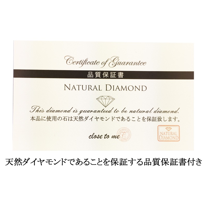 ڥͥå쥹 륹ƥ쥹 ̵ ǽ  ڥͥå쥹 ˽ڥܥå ڥڥ Close to me SN11-045/SN11-046  ߥ˥٥ӡ jbc