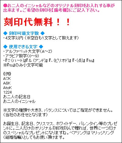 ڥͥå쥹 륹ƥ쥹 ̵ ǽ  ڥͥå쥹 ˽ڥܥå ڥڥ Close to me SN11-045/SN11-046  ߥ˥٥ӡ jbc