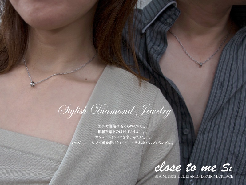 ڥͥå쥹 륹ƥ쥹 ̵ ǽ  ڥͥå쥹 ˽ڥܥå ڥڥ Close to me SN11-045/SN11-046  ߥ˥٥ӡ jbc