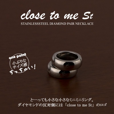ڥͥå쥹 륹ƥ쥹 ̵ ǽ  ڥͥå쥹 ˽ڥܥå ڥڥ Close to me SN11-045/SN11-046  ߥ˥٥ӡ jbc
