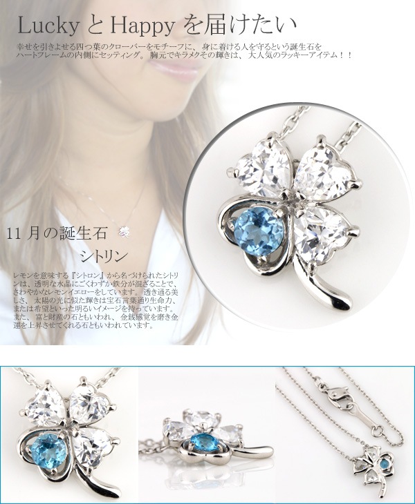 (¨Ǽ��)K10WG(10��ۥ磻�ȥ������)/������ �֥롼�ȥѡ���(11���������) ���塼�ӥå����륳�˥� �ͥå��쥹(�Ѷ�°����륮�������ƥ��󥰡�����륮�����ꥢ�ù�)������̵���� ��ǥ������ͥå��쥹 � �������ץ쥼��� �¿� ��°����륮���б� ����륮���ե꡼