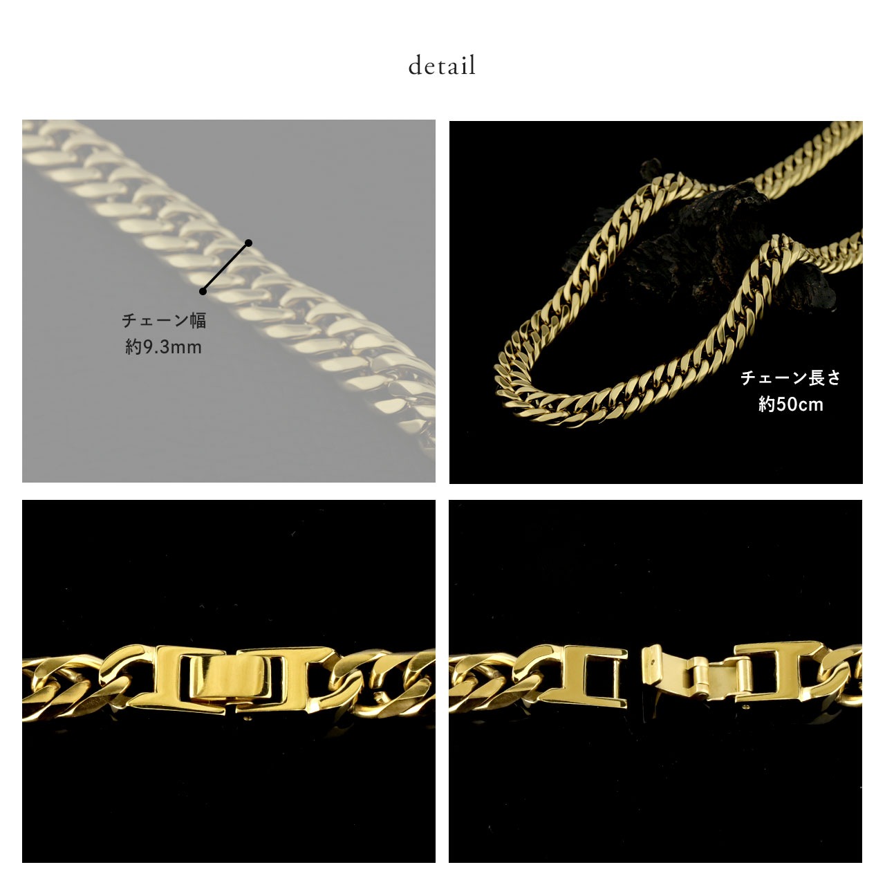 ��¨Ǽ�ġˡ������� �ͥå��쥹 ���֥��ʿ 6�̥��å� 50cm 9.3mm (������� ������ �ץ졼�ƥ��󥰲ù�) ������̵���� ���إ��������� ��ʿ�������� ������������� ��󥺥������� ������������� ��°����륮���б�