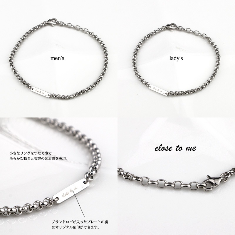 ڥ֥쥹å ̵ ǽ  ƥ쥹(316L) SBR11-023/SBR11-024 Close to me ȥߡ ڥХ󥰥 ˽ڥܥå