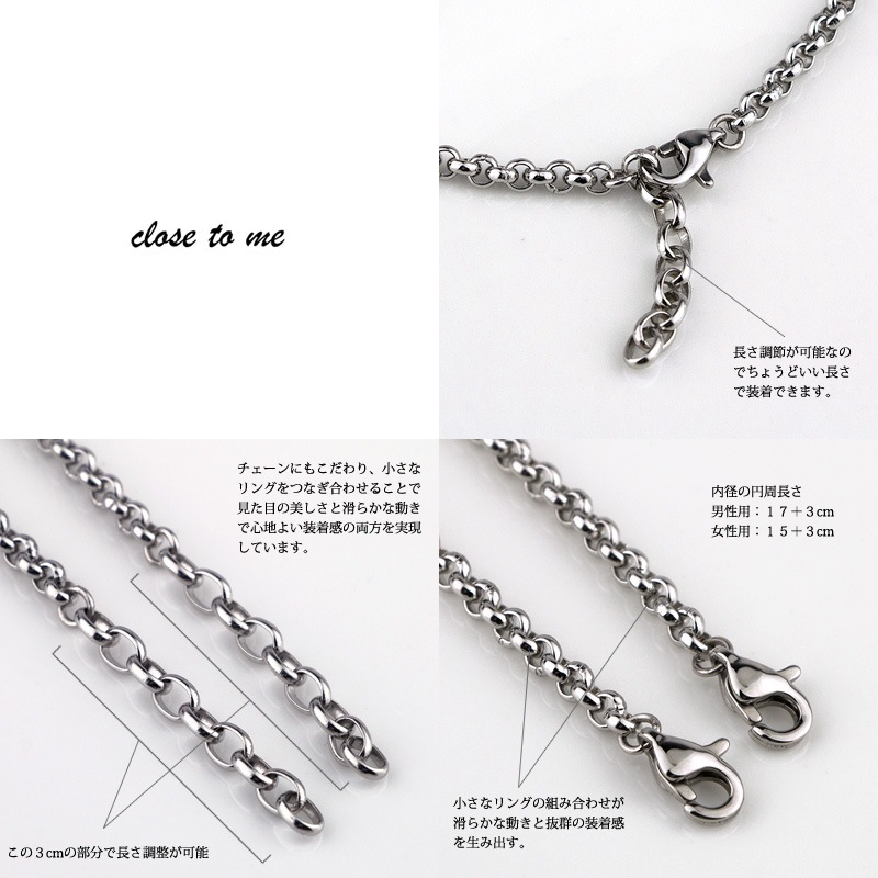 ڥ֥쥹å ̵ ǽ  ƥ쥹(316L) SBR11-023/SBR11-024 Close to me ȥߡ ڥХ󥰥 ˽ڥܥå