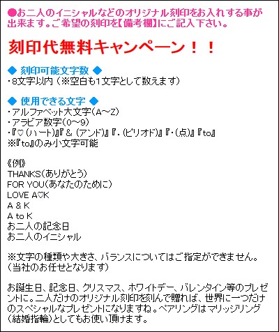 ڥ֥쥹å ̵ ǽ  ƥ쥹(316L) SBR11-023/SBR11-024 Close to me ȥߡ ڥХ󥰥 ˽ڥܥå