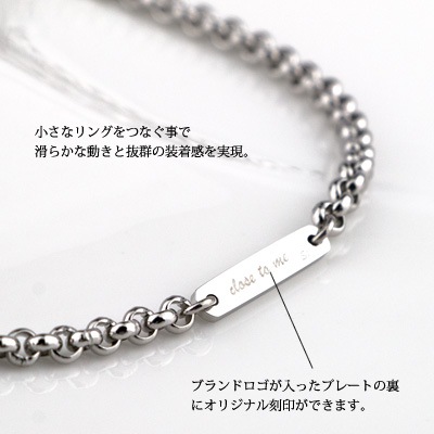 ڥ֥쥹å ̵ ǽ  ƥ쥹(316L) SBR11-023/SBR11-024 Close to me ȥߡ ڥХ󥰥 ˽ڥܥå