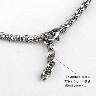 ڥ֥쥹å ̵ ǽ  ƥ쥹(316L) SBR11-023/SBR11-024 Close to me ȥߡ ڥХ󥰥 ˽ڥܥå