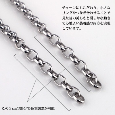 ڥ֥쥹å ̵ ǽ  ƥ쥹(316L) SBR11-023/SBR11-024 Close to me ȥߡ ڥХ󥰥 ˽ڥܥå