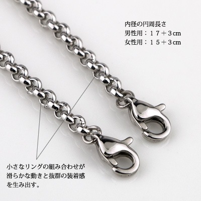 ڥ֥쥹å ̵ ǽ  ƥ쥹(316L) SBR11-023/SBR11-024 Close to me ȥߡ ڥХ󥰥 ˽ڥܥå