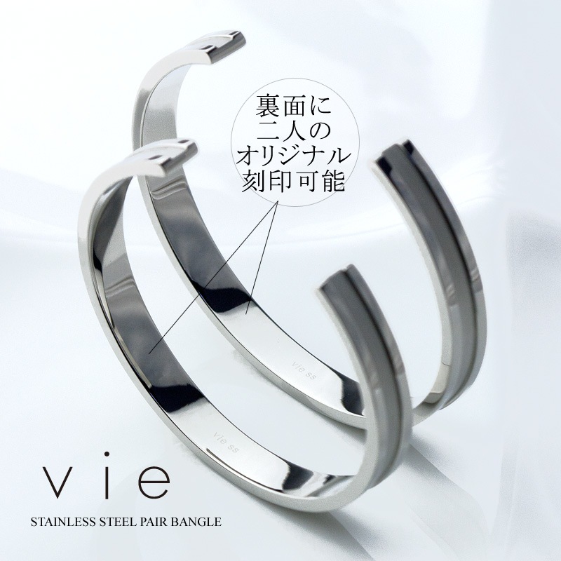 ڥХ󥰥 ڥ֥쥹å 륹ƥ쥹(316L)    ڥ ǽ(ʸĦ) ƥ쥹 ˽ڥå vieʥ (B1080M/B1080S)  ǽ ƥ쥹 åץ · ץ ǰ ̾ ץ쥼 ĤäѤʤ