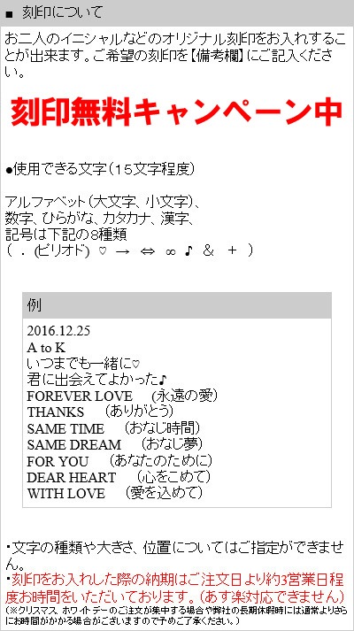 ڥХ󥰥 ڥ֥쥹å 륹ƥ쥹(316L)    ڥ ǽ(ʸĦ) ƥ쥹 ˽ڥå vieʥ (B1080M/B1080S)  ǽ ƥ쥹 åץ · ץ ǰ ̾ ץ쥼 ĤäѤʤ