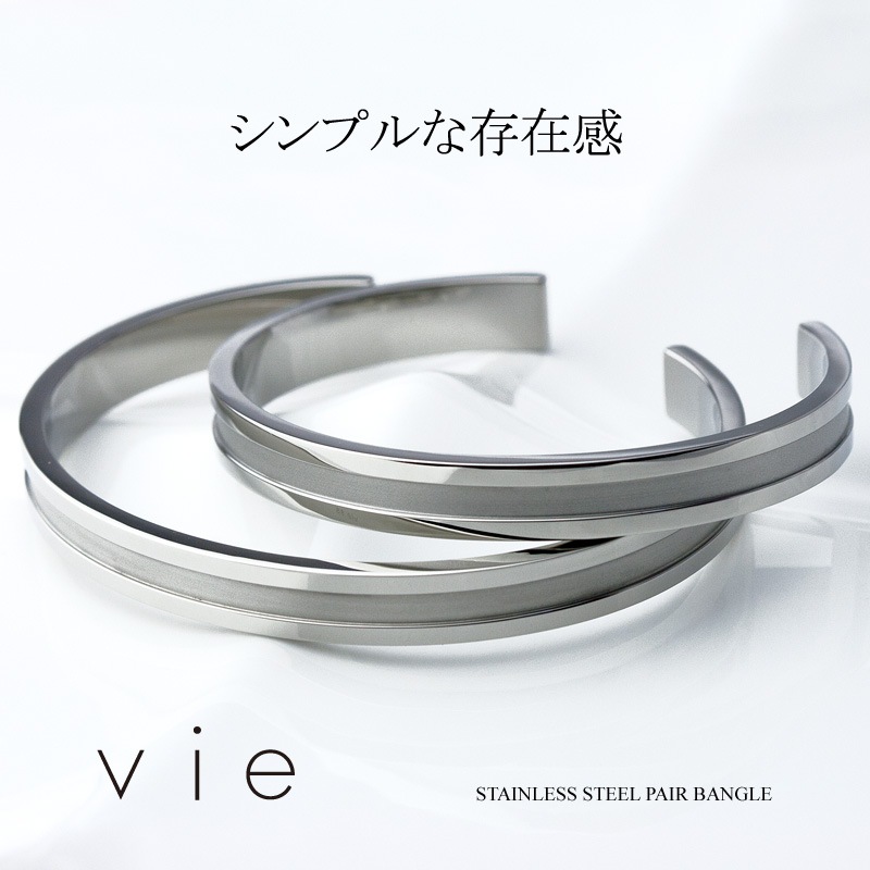 ڥХ󥰥 ڥ֥쥹å 륹ƥ쥹(316L)    ڥ ǽ(ʸĦ) ƥ쥹 ˽ڥå vieʥ (B1080M/B1080S)  ǽ ƥ쥹 åץ · ץ ǰ ̾ ץ쥼 ĤäѤʤ