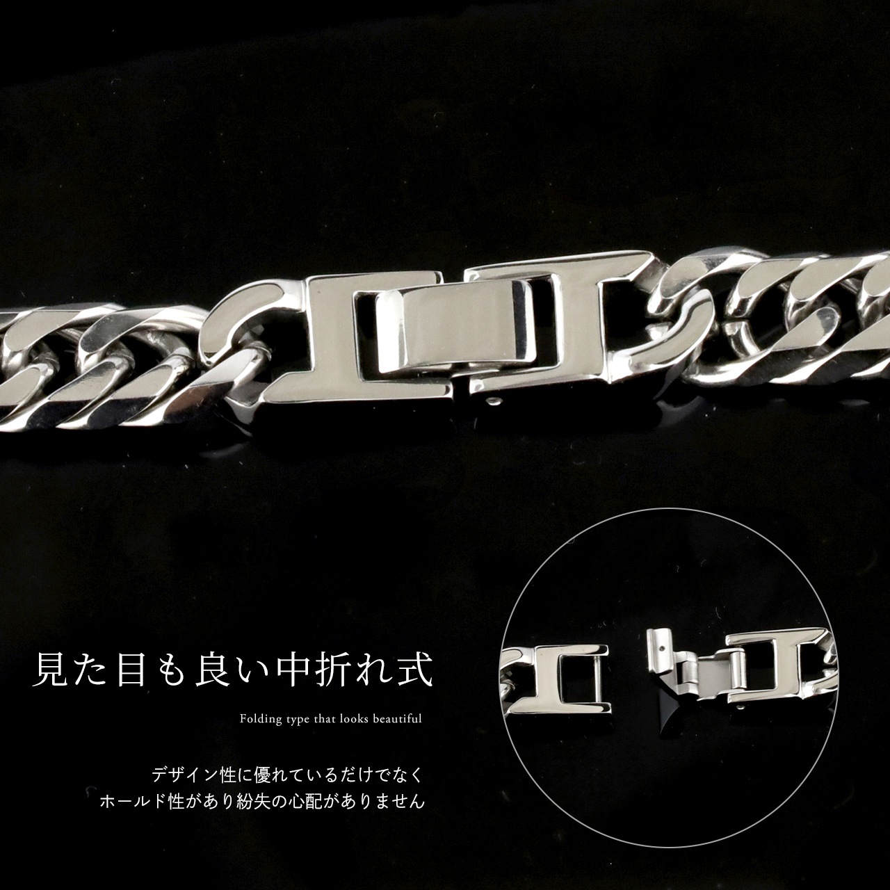 ��¨Ǽ�ġˡ������� �ͥå��쥹 ���֥��ʿ 6�̥��å� 60cm 9.3mm (�ץ���� ������ �ץ졼�ƥ��󥰲ù�) ������̵���� ���إ��������� ��ʿ�������� ������������� ��󥺥������� ������������� ��°����륮���б�