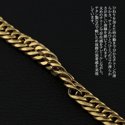 ¨Ǽġˡ ͥå쥹 ֥ʿ 6̥å 60cm 9.3mm (  ץ졼ƥ󥰲ù) ̵ إ ʿ  󥺥  °륮б