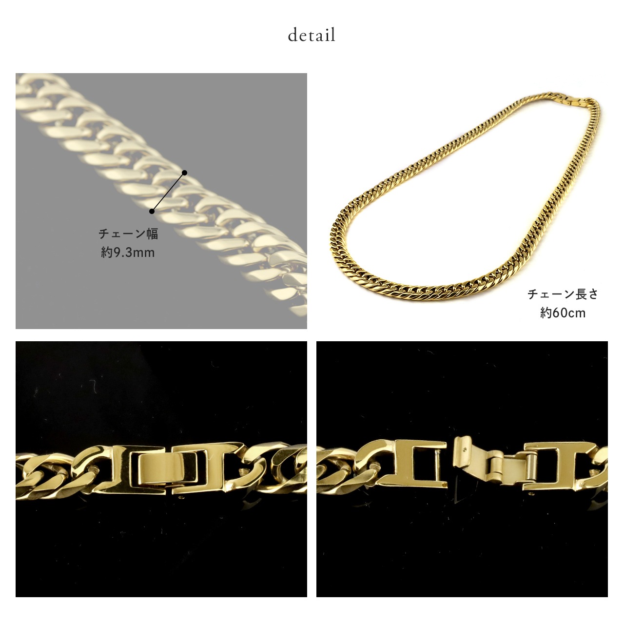 ¨Ǽġˡ ͥå쥹 ֥ʿ 6̥å 60cm 9.3mm (  ץ졼ƥ󥰲ù) ̵ إ ʿ  󥺥  °륮б