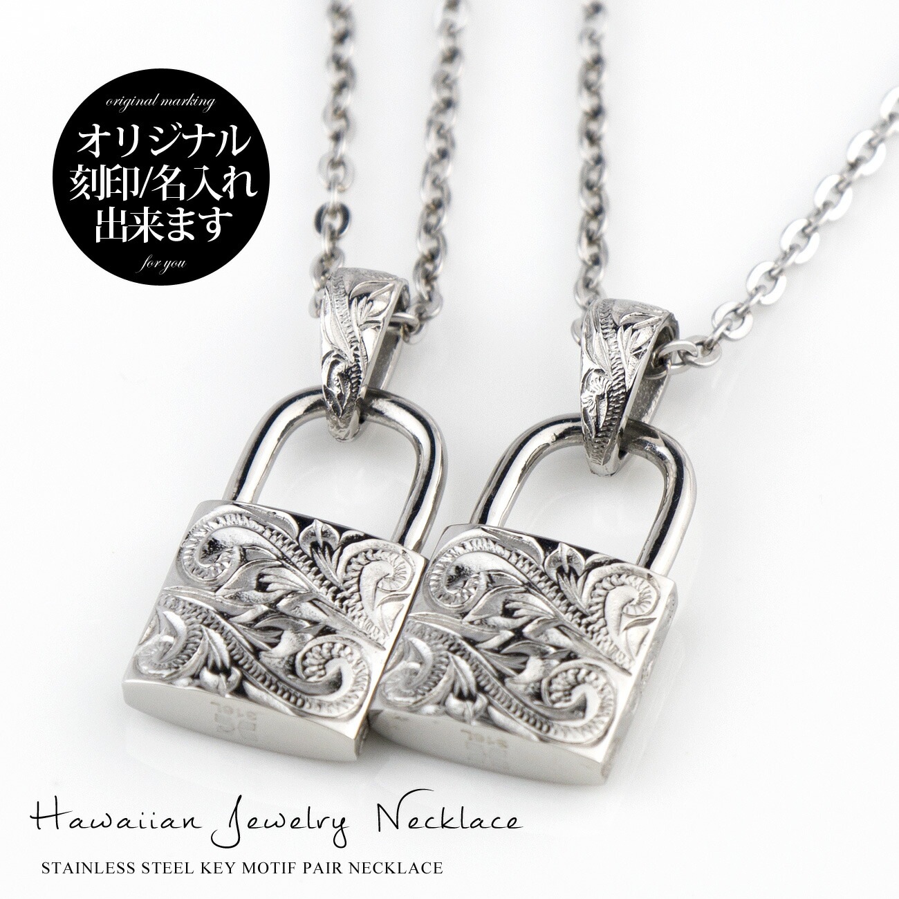 ڥͥå쥹 ϥ磻󥸥奨꡼ ̵ ǽ(ʸĦ)  ƥ쥹 (316L)     ̵ ڥڥ ץ쥼 ץ  ֥ ˽ڥå