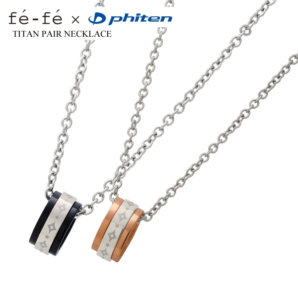 ڥͥå쥹  fefe phiten եե եƥ (FNT20010()/FNT20012()) ̵ 奨꡼  ե  ڥ