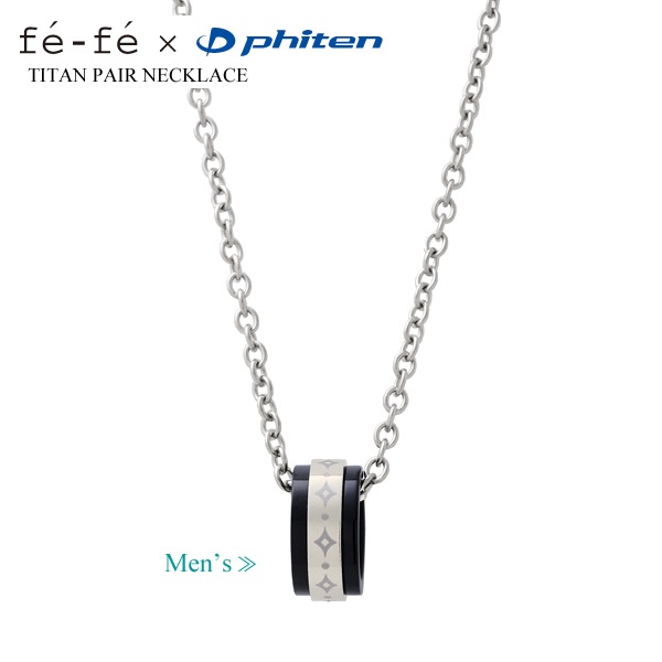 ڥͥå쥹  fefe phiten եե եƥ (FNT20010()/FNT20012()) ̵ 奨꡼  ե  ڥ