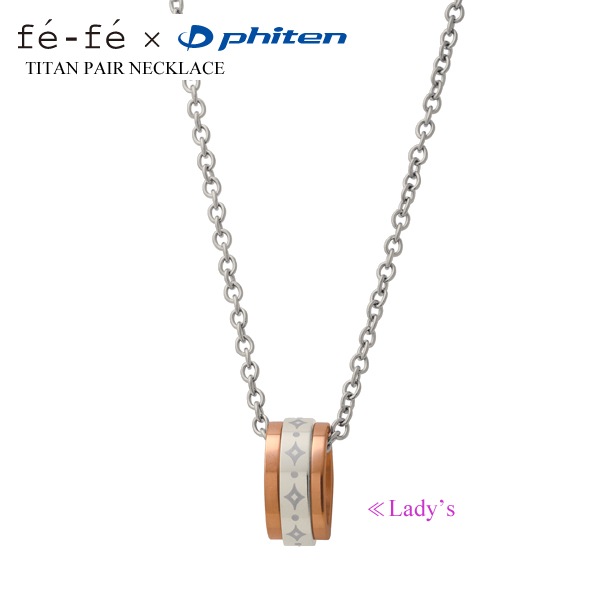 ڥͥå쥹  fefe phiten եե եƥ (FNT20010()/FNT20012()) ̵ 奨꡼  ե  ڥ