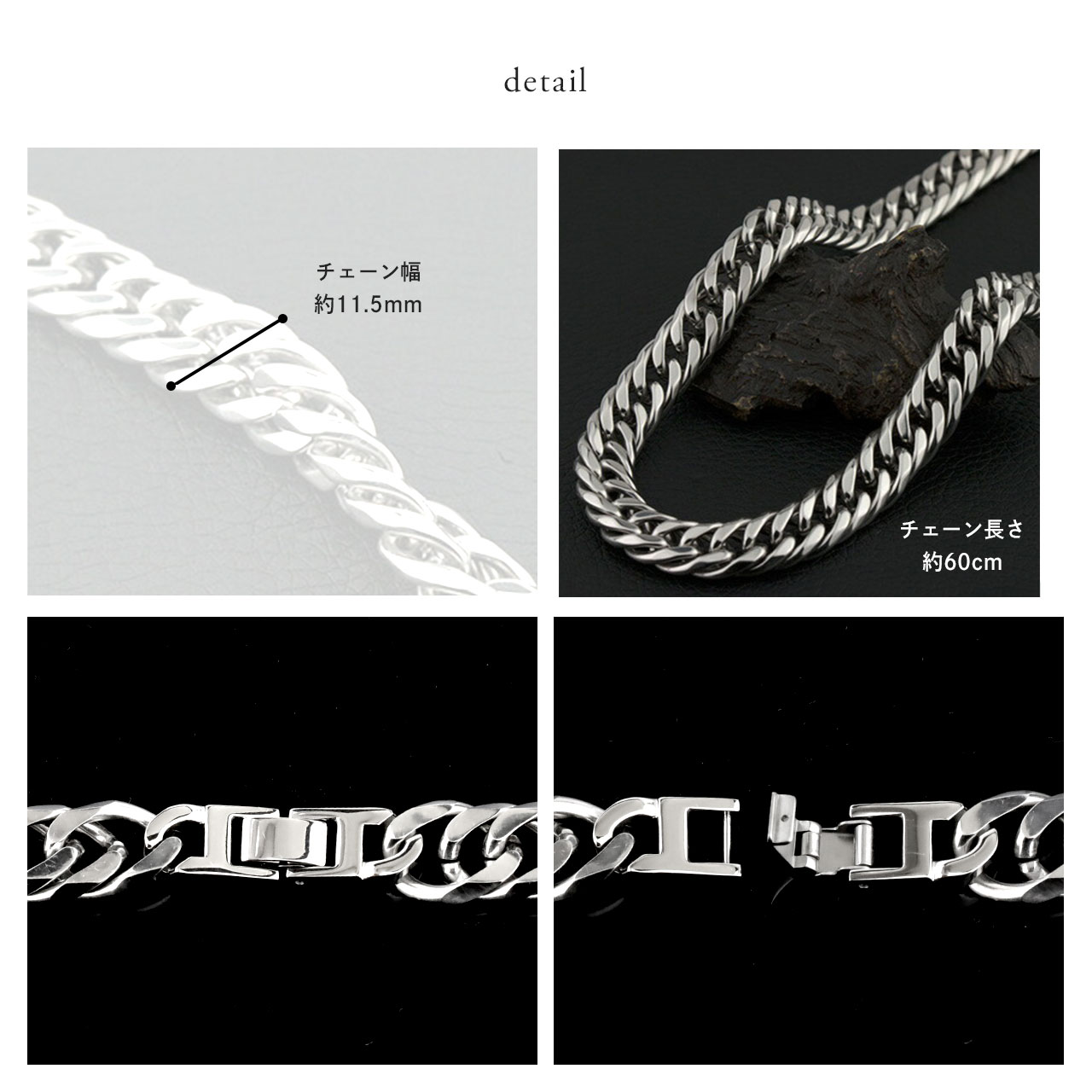 ��¨Ǽ�ġˡ������� �ͥå��쥹 ���֥��ʿ 6�̥��å� 60cm 11.5mm (�ץ���� ������ �ץ졼�ƥ��󥰲ù�) ������̵���� ���إ��������� ��ʿ�������� ������������� ��󥺥������� ������������� ��°����륮���б�