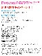 ڥͥå쥹 ʪ֤夬ä (륹ƥ쥹(316L) ˽ڥܥå