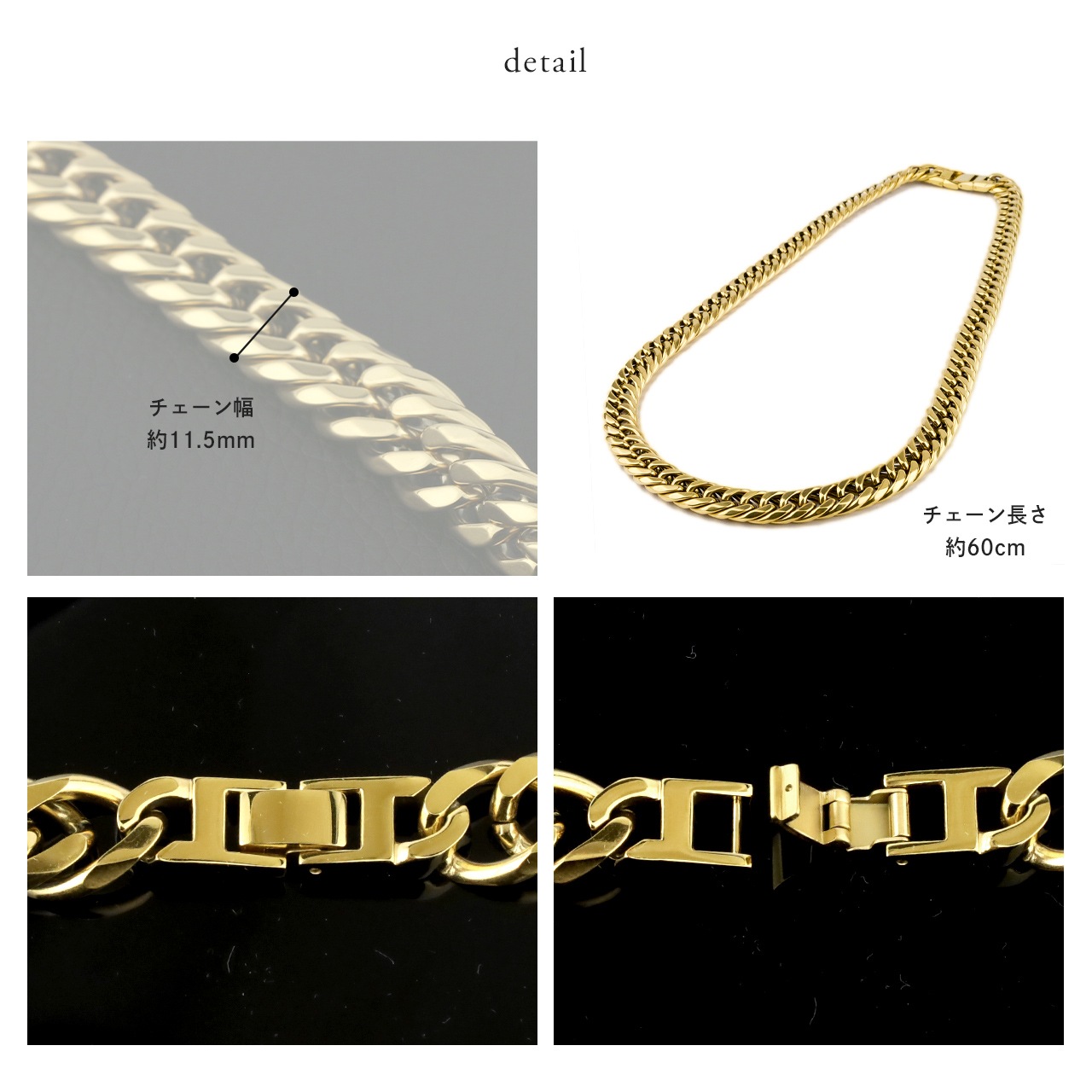  ͥå쥹 ֥ʿ 6̥å 60cm 11.5mm (  ץ졼ƥ󥰲ù) ̵ إ ʿ  󥺥  °륮б