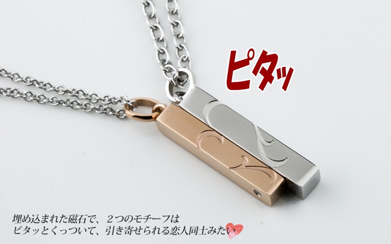 ڥͥå쥹 ̵ ǽ 륹ƥ쥹 316L ˽ڥܥå ڥڥ   ϡ Close to me SN11-047 SN11-048