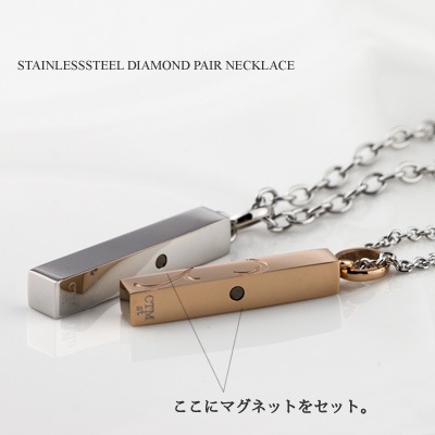 ڥͥå쥹 ̵ ǽ 륹ƥ쥹 316L ˽ڥܥå ڥڥ   ϡ Close to me SN11-047 SN11-048