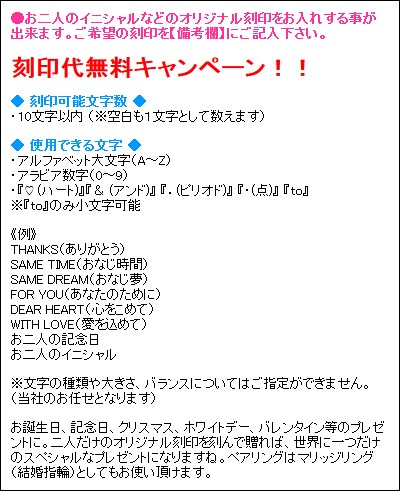 ڥͥå쥹 ̵ ǽ 륹ƥ쥹 316L ˽ڥܥå ץ졼 ϡ ڥڥ Close to me SN11-049 SN11-050