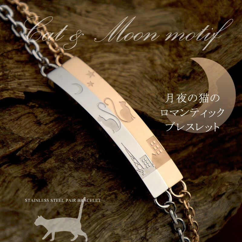 ڥ֥쥹å  ƥ쥹  ƥ쥹 (316L) ǭ ͤ    ϡ ̵ ǽ(ʸĦ) ̵ۥץ ץ졼 ĤäѤʤ ̾ ץ쥼 ֥