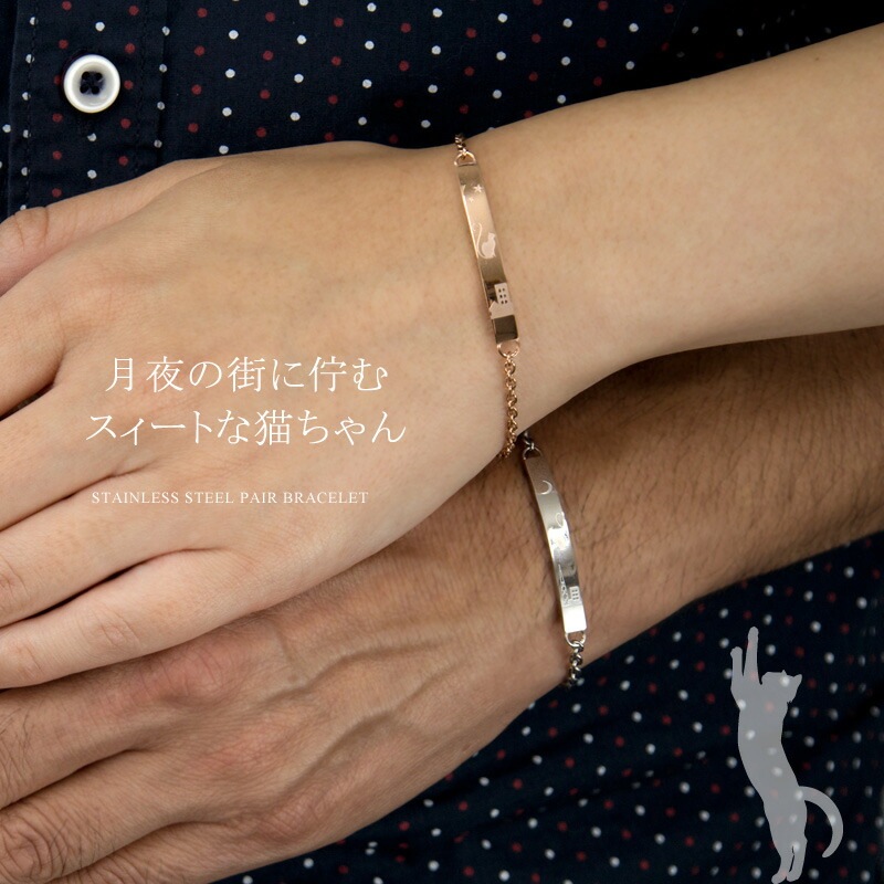 ڥ֥쥹å  ƥ쥹  ƥ쥹 (316L) ǭ ͤ    ϡ ̵ ǽ(ʸĦ) ̵ۥץ ץ졼 ĤäѤʤ ̾ ץ쥼 ֥