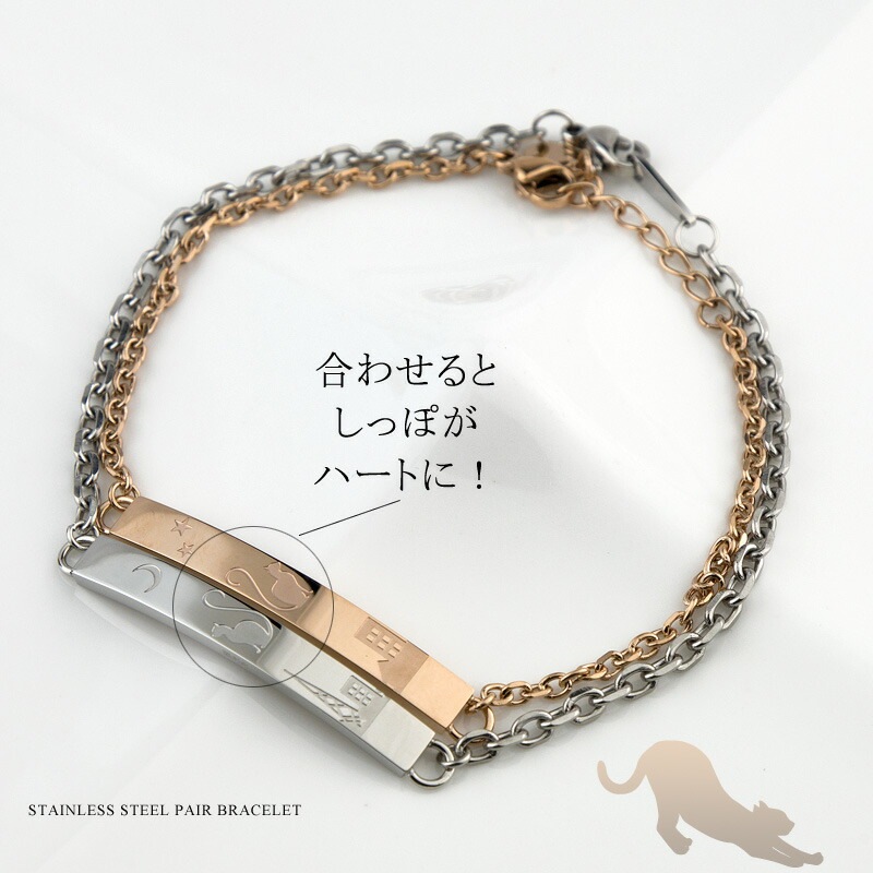 ڥ֥쥹å  ƥ쥹  ƥ쥹 (316L) ǭ ͤ    ϡ ̵ ǽ(ʸĦ) ̵ۥץ ץ졼 ĤäѤʤ ̾ ץ쥼 ֥