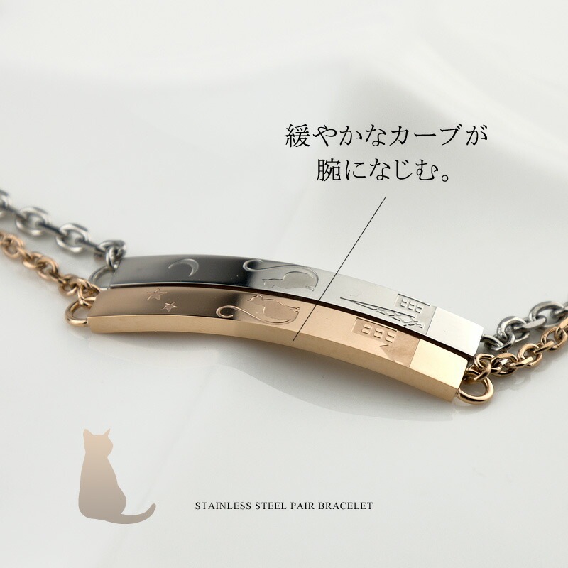 ڥ֥쥹å  ƥ쥹  ƥ쥹 (316L) ǭ ͤ    ϡ ̵ ǽ(ʸĦ) ̵ۥץ ץ졼 ĤäѤʤ ̾ ץ쥼 ֥