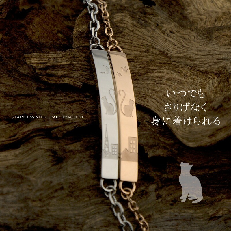 ڥ֥쥹å  ƥ쥹  ƥ쥹 (316L) ǭ ͤ    ϡ ̵ ǽ(ʸĦ) ̵ۥץ ץ졼 ĤäѤʤ ̾ ץ쥼 ֥