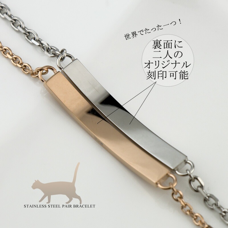 ڥ֥쥹å  ƥ쥹  ƥ쥹 (316L) ǭ ͤ    ϡ ̵ ǽ(ʸĦ) ̵ۥץ ץ졼 ĤäѤʤ ̾ ץ쥼 ֥