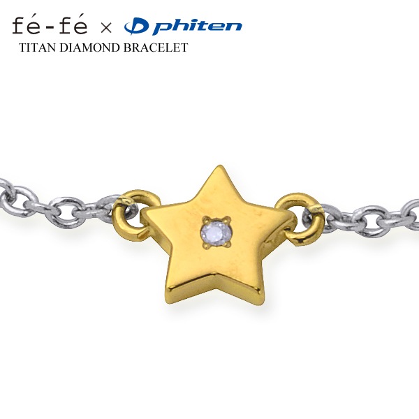 ��������� �֥쥹��å� ������ fefe �ե��ե� phiten �ե����ƥ� �� ������ ������� FBTA0002 ������̵���� ���奨�꡼ ���� ���ե� �