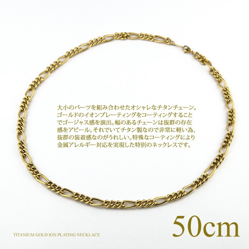  ͥå쥹 ե 50cm (  ץ졼ƥ󥰲ù)  °륮бǰ¿  ե ץ쥼 ¿